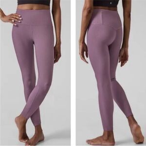 Elation Rib Leggings- TALL